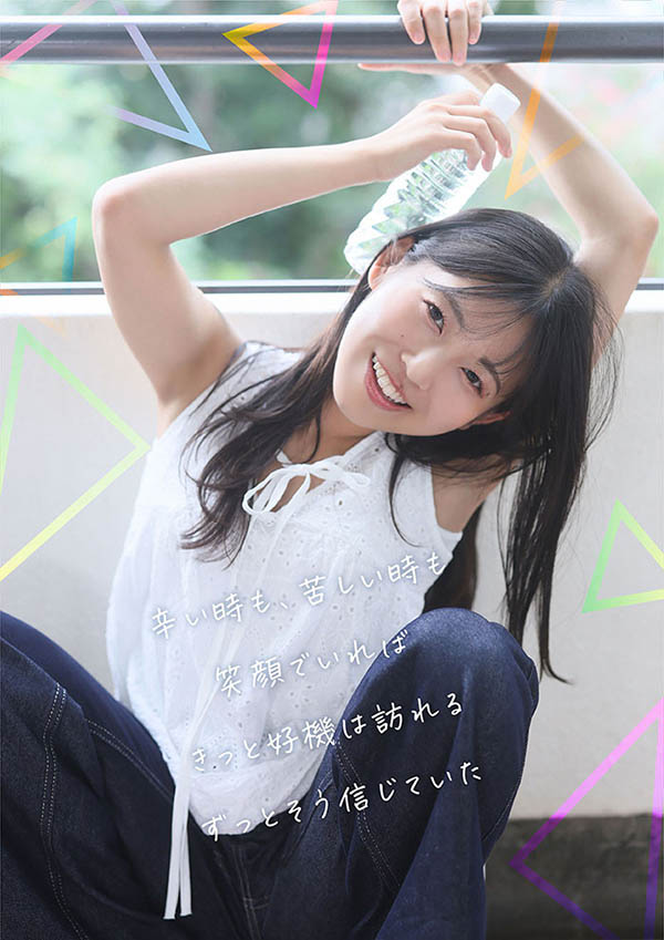 走我自己的路!「童颜艺能人」SOD 性感出道!